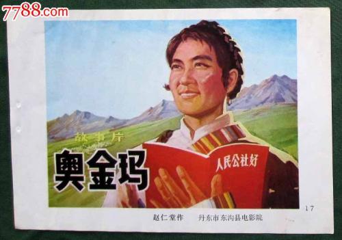 加勒比美国大学文凭毕业证怎么购买